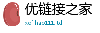 2025新门正版免费资本和王中王493333WWW马头诗